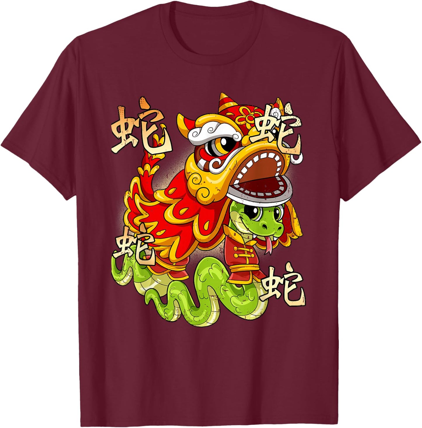 Year Of The Snake Chinese Lunar New Year T-Shirt - T-Shirt | Maroon