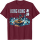 Hong Kong Travel Harbor Chinese Lunar New Year Dragon T-Shirt - T-Shirt | Maroon