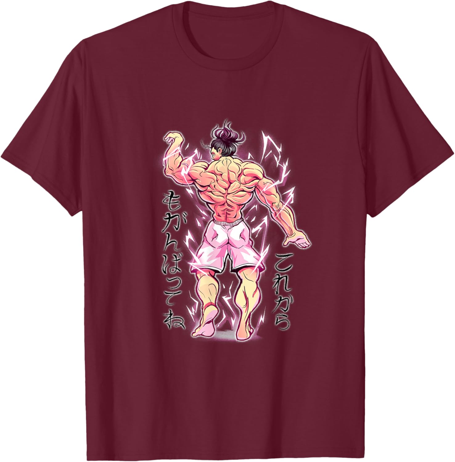 Muscular Anime Bodybuilder Japanese Fitness Gym Graphic T-Shirt - T-Shirt | Maroon