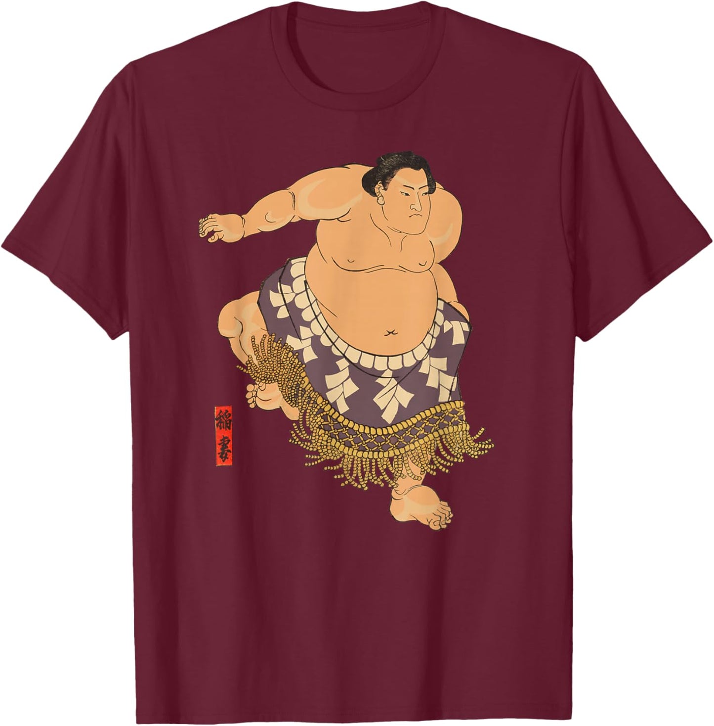 Sumo Wrestler I Love Japanese Sumo Vintage Art T-Shirt - T-Shirt | Maroon