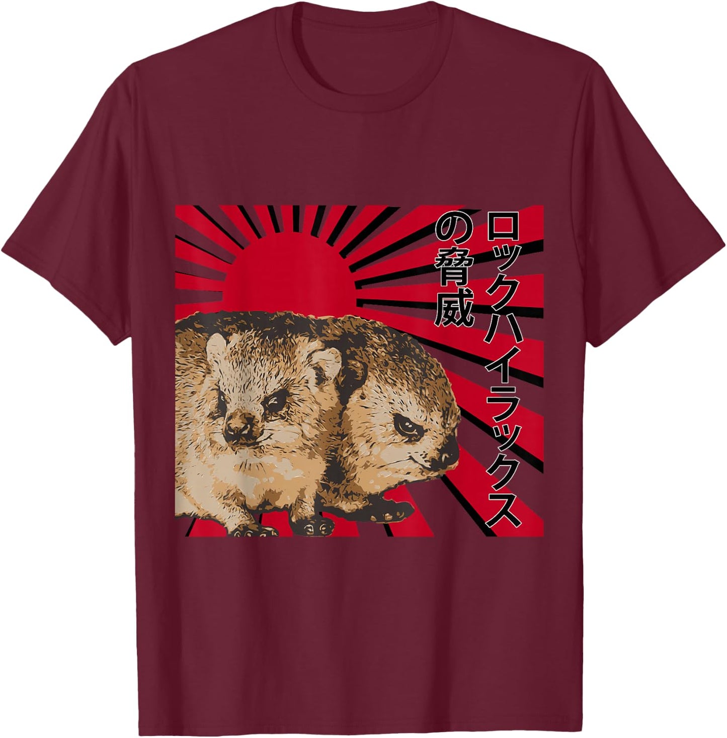 Rock Hyrax Menace T-Shirt - T-Shirt | Maroon