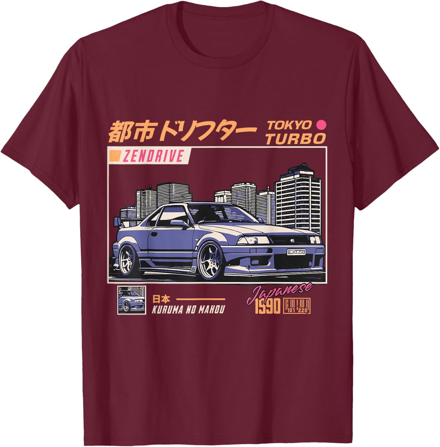 Cool Retro Vintage Japanese JDM Tokyo Japan Drift Race Car , black T-Shirt - T-Shirt | Maroon