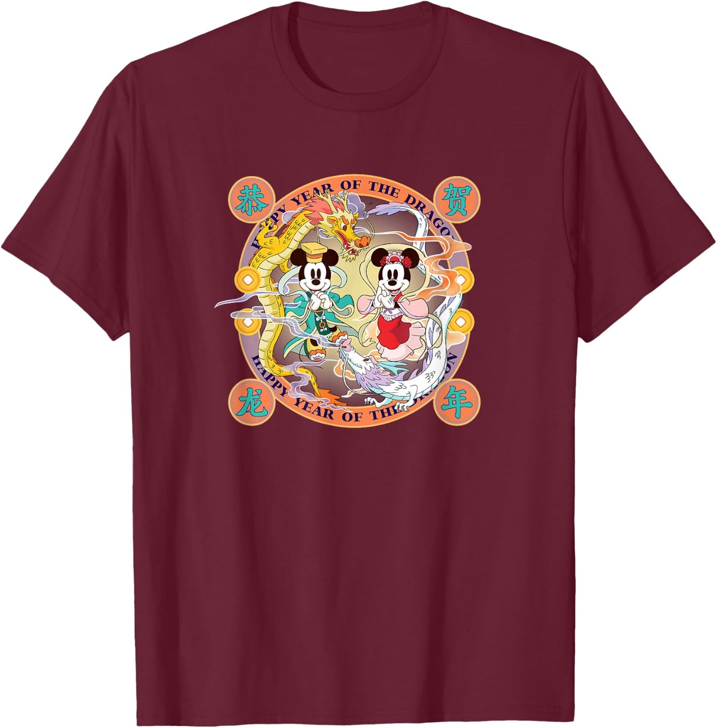Disney Mickey Minnie 2024 Happy Lunar New Year of the Dragon T-Shirt - T-Shirt | Maroon