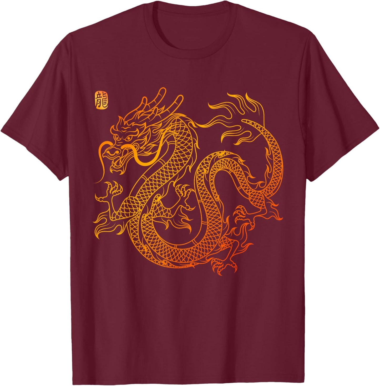 Chinese Dragon T-Shirt - T-Shirt | Maroon
