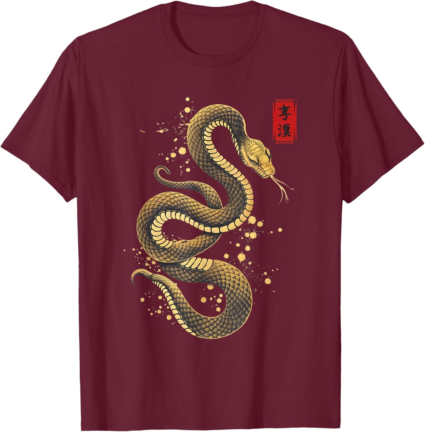 Year Of The Snake 2025 Lunar New Year Chinese New Year 2025 T-Shirt - T-Shirt | Maroon