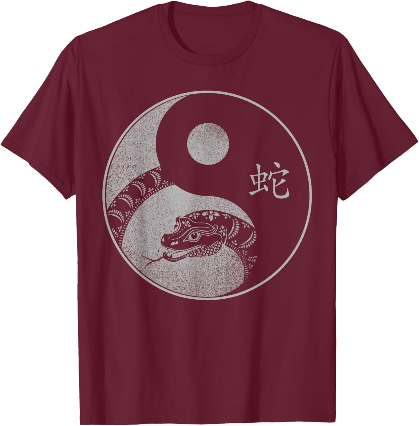 Beautiful Snake Yin and Yang Chinese New Year vintage design T-Shirt - T-Shirt | Maroon