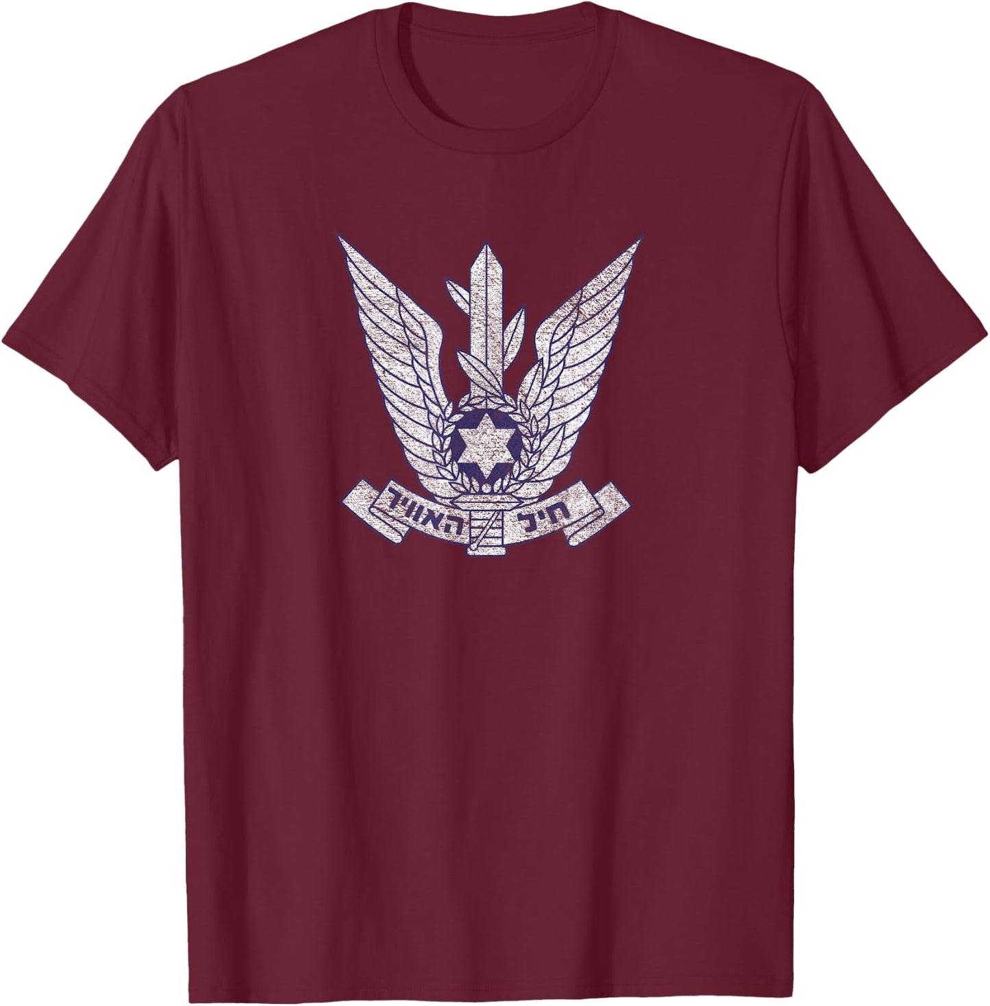Israeli Air Force Israel Defense Badge Roundel T-Shirt - T-Shirt | Maroon