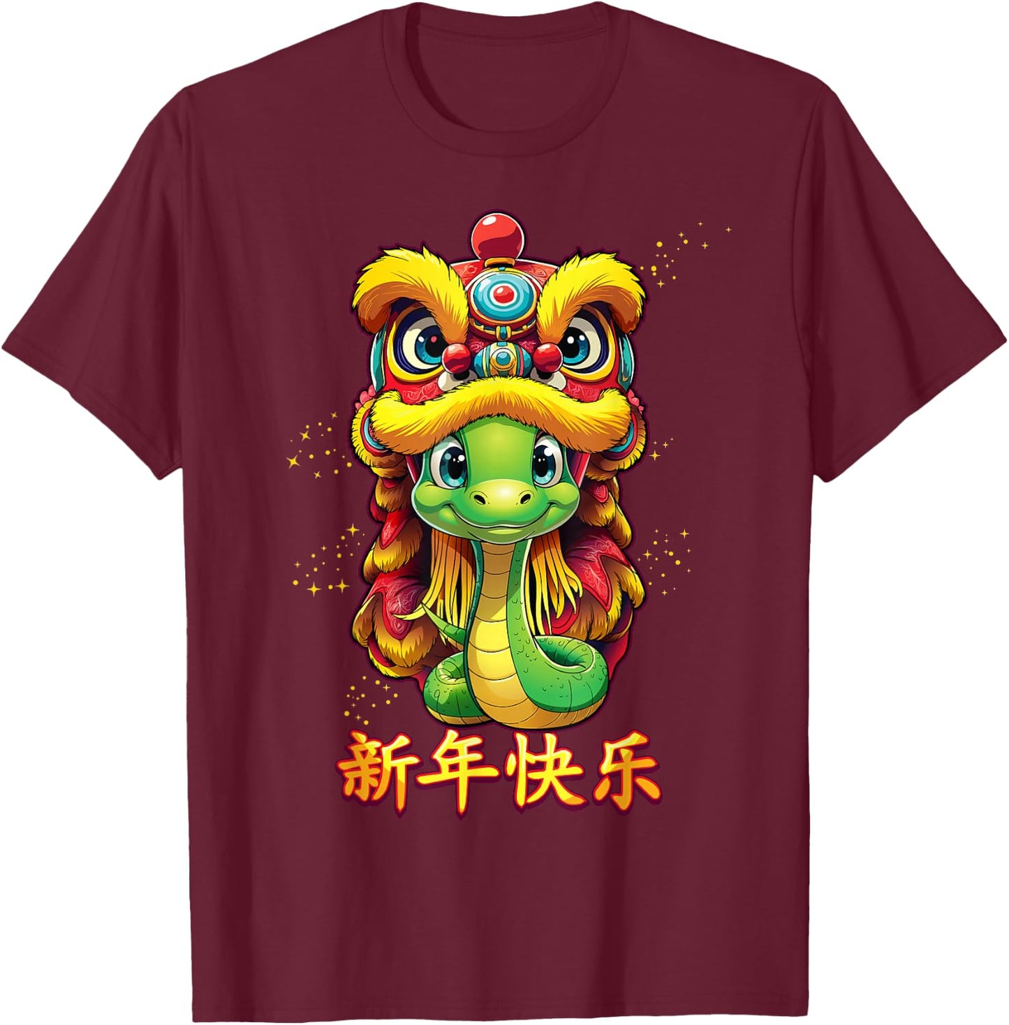 Chinese Zodiac Year of the Snake 2025 Chinese New Year Cute T-Shirt - T-Shirt | Maroon