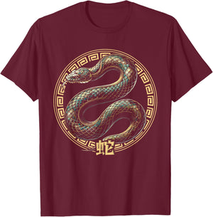 Year of the Snake 2025 Chinese New Year T-Shirt - T-Shirt | Maroon