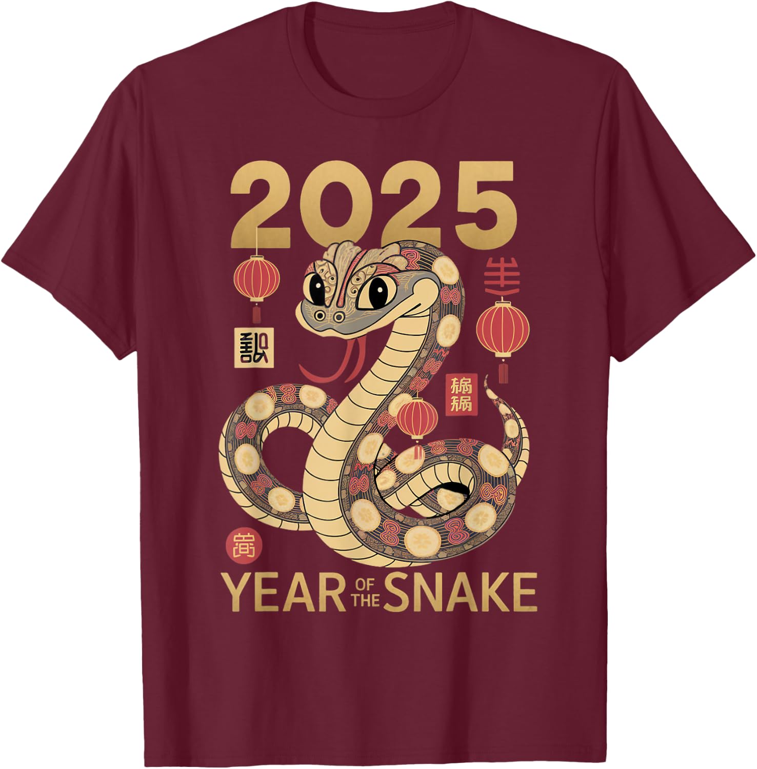 Chinese New Year Zodiac Sign Year Of The Snake 2025 T-Shirt - T-Shirt | Maroon