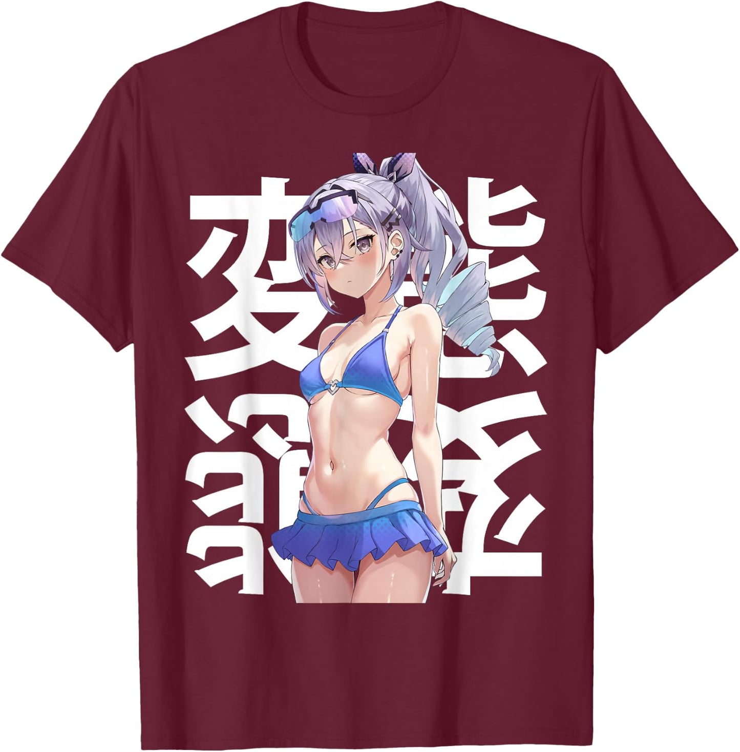 Anime Japonais Mignon Manga Kawaii Waifu Otaku T-Shirt - T-Shirt | Maroon