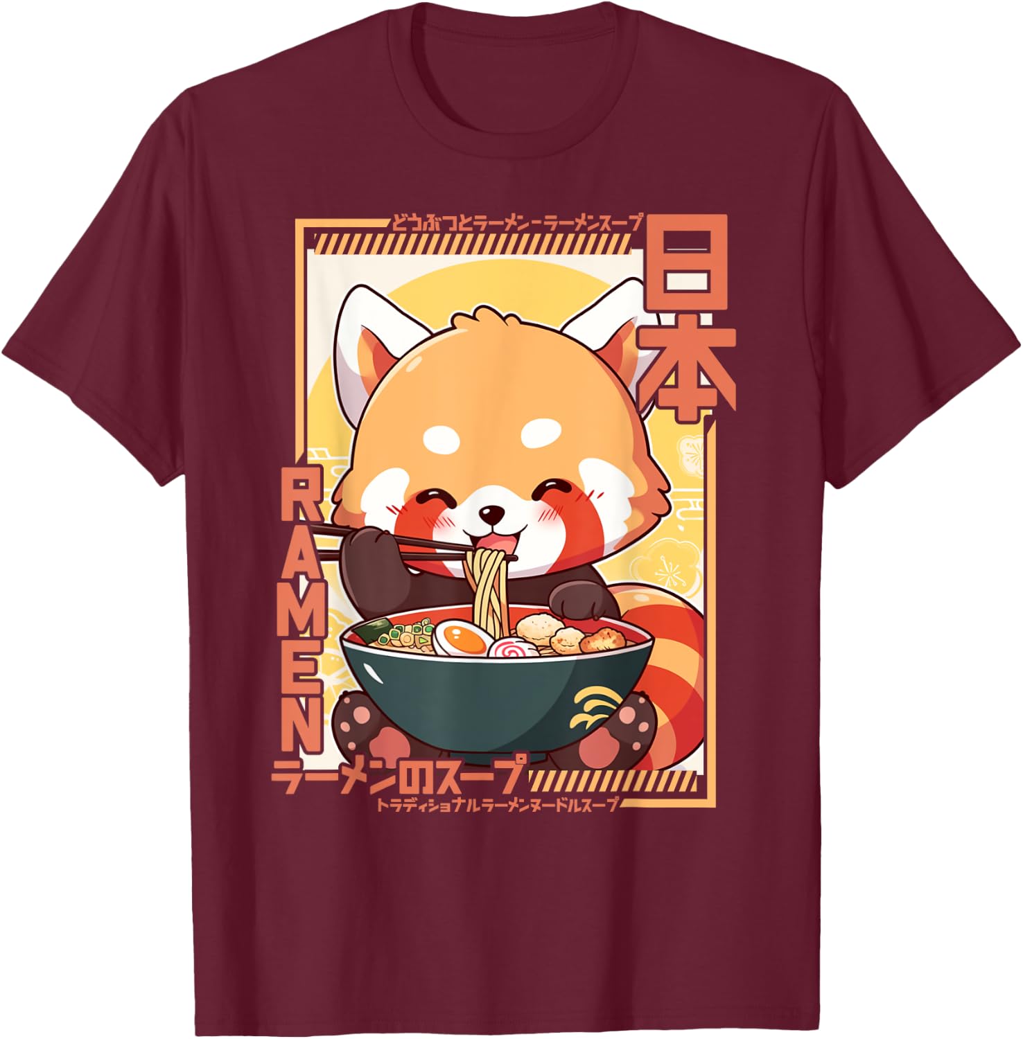 Roter Panda liebt Ramen Kawaii Neko Red Panda Ramen T-Shirt - T-Shirt | Maroon