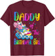 Daddy of the Birthday girl Rolling skate Family Party T-Shirt - T-Shirt | Maroon