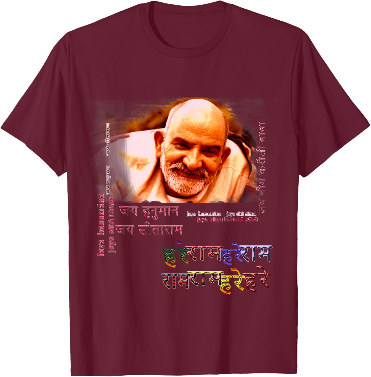 Baba Neem Karoli Maharaj with Hanuman Chalisa on Back T-Shirt - T-Shirt | Maroon