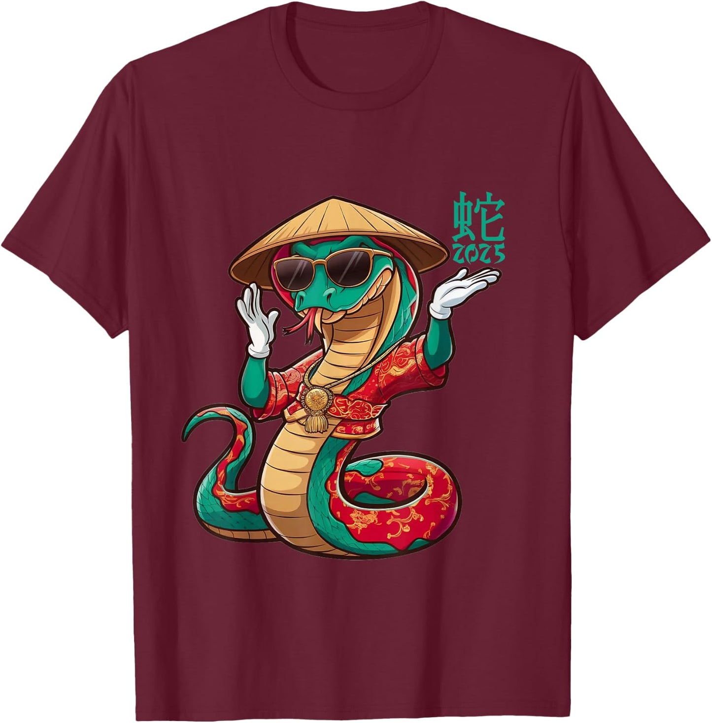 Red -Adults T-Shirt - T-Shirt | Maroon