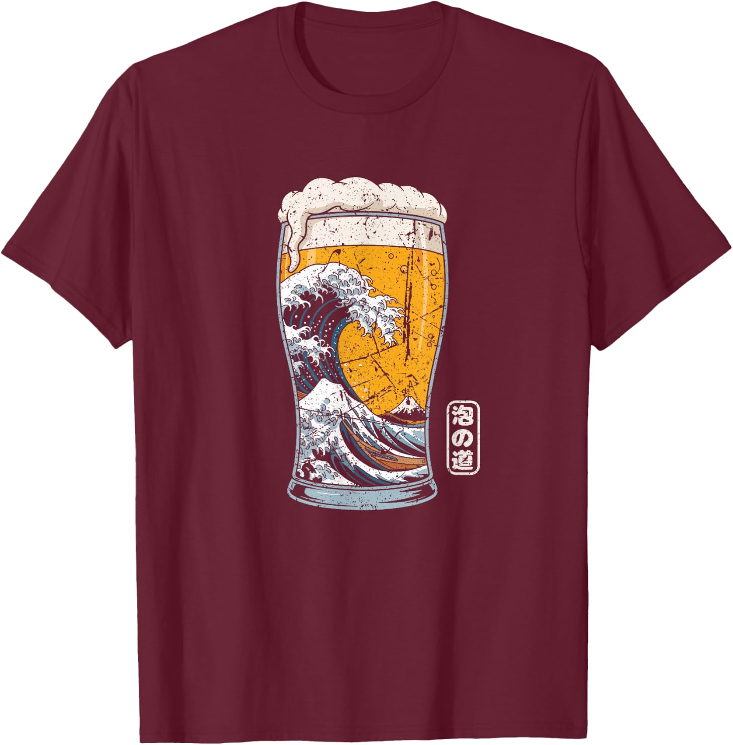 Great Wave Off Kanagawa Souvenir en Mousse Japonaise pour Amateur de bière T-Shirt - T-Shirt | Maroon