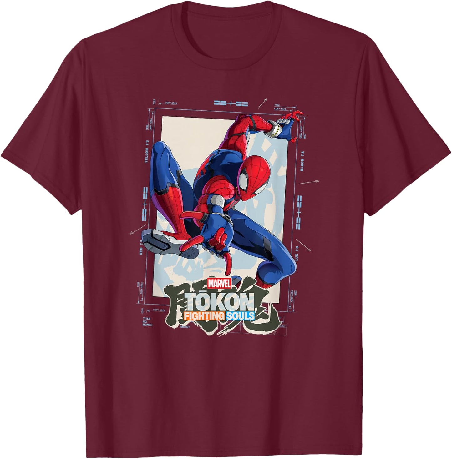 Marvel Tokon: Fighting Souls Spider-Man Game Art T-Shirt - T-Shirt | Maroon