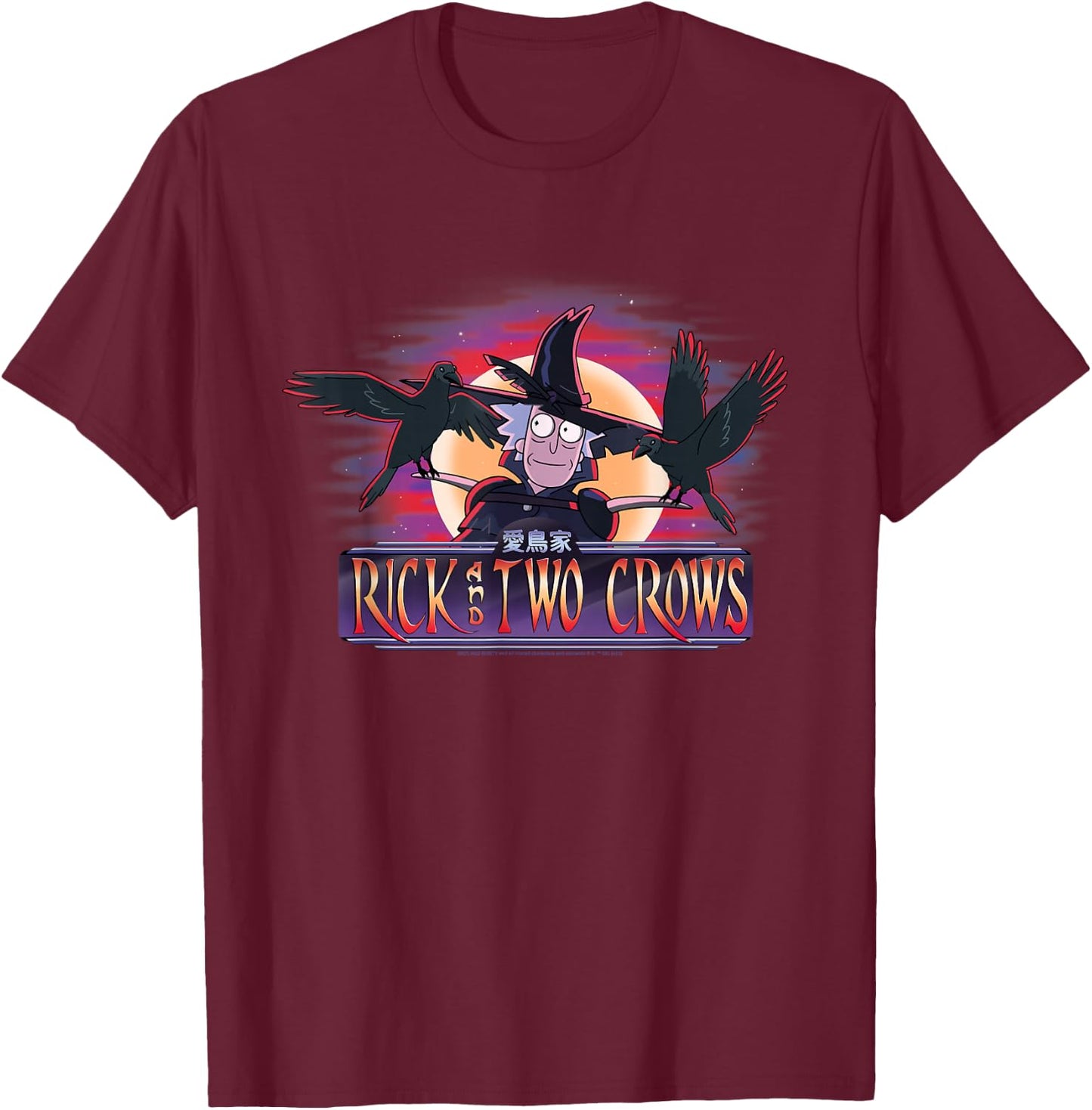 Rick and Morty Rick and two crows T-Shirt - T-Shirt | Maroon