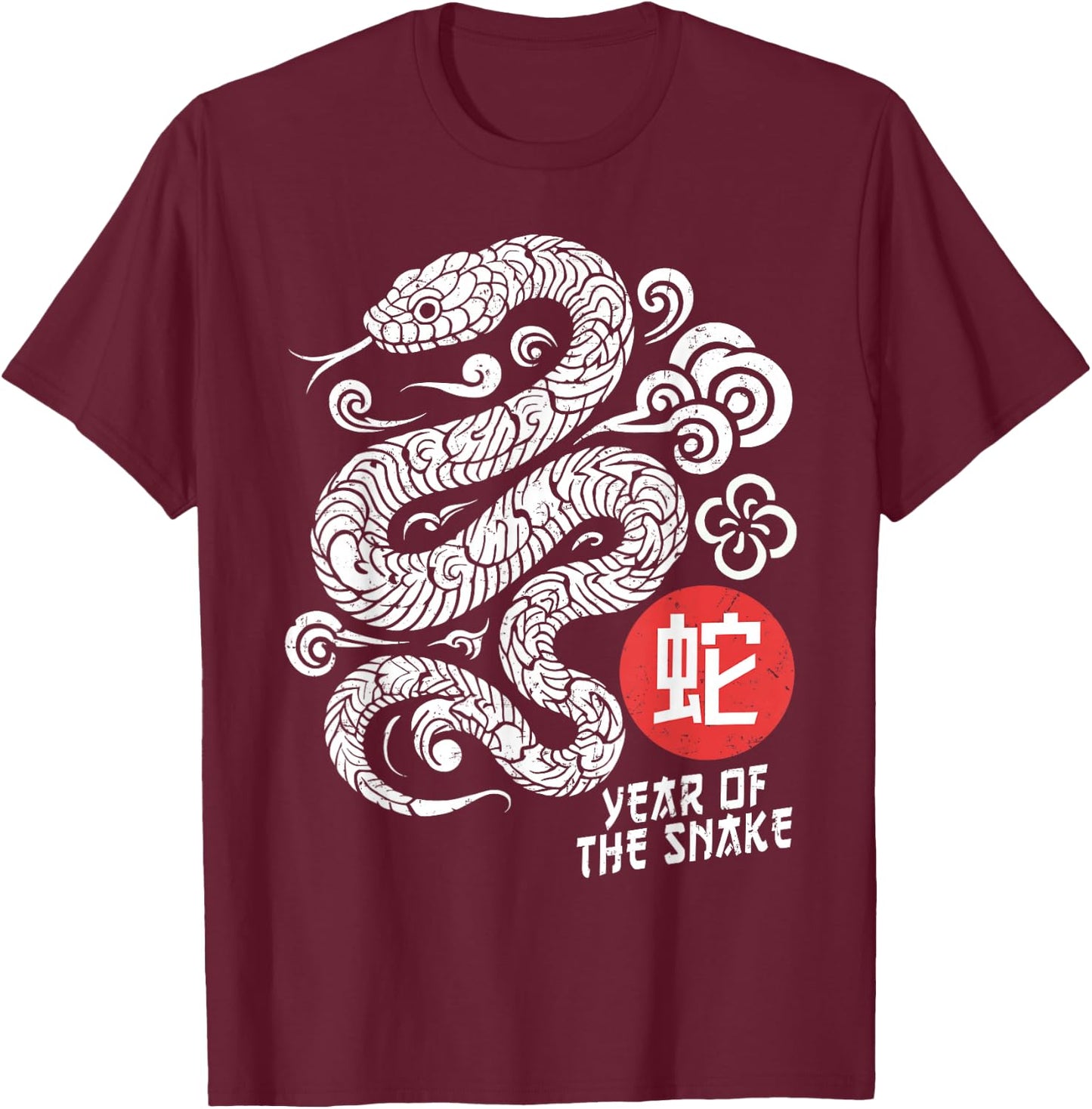 Year of Snake 2025 Happy Chinese Lunar New Year Snake Zodiac T-Shirt - T-Shirt | Maroon