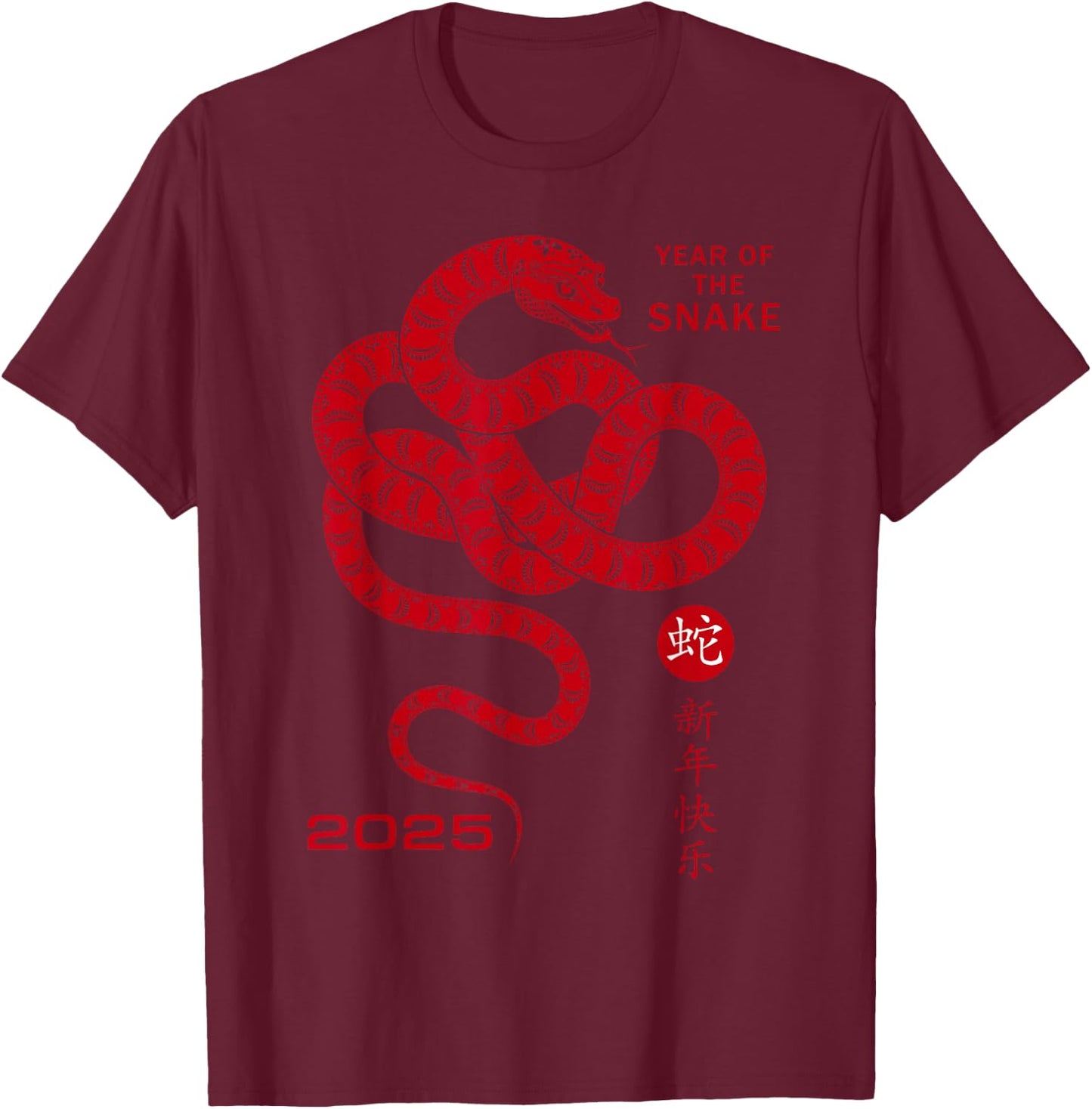 Zodiac Chinese New Year of the Snake 2025 Men Women Kids T-Shirt - T-Shirt | Maroon