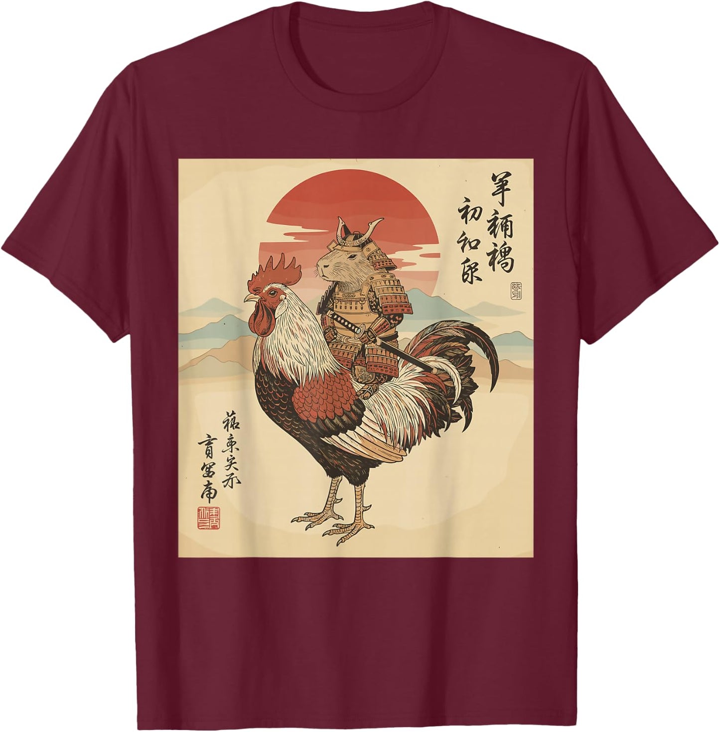 Vintage Japanese Art Shirt, Cool Capybara Riding Rooster T-Shirt - T-Shirt | Maroon