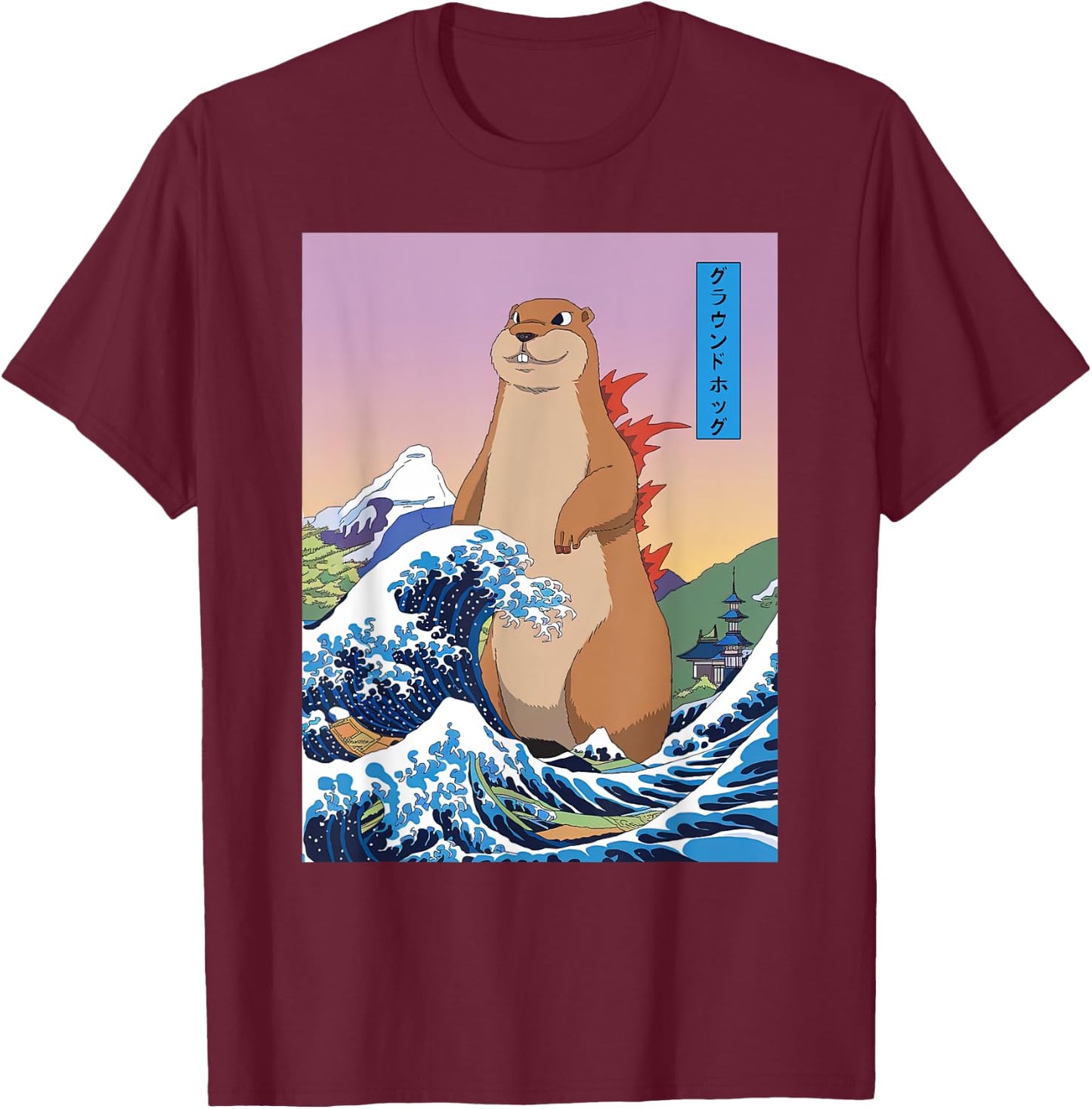 Groundhogzilla Funny Japanese Great Wave Anime Groundhog T-Shirt - T-Shirt | Maroon