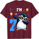 I'm 7 Penguin 7th Birthday Kids T-Shirt - T-Shirt | Maroon