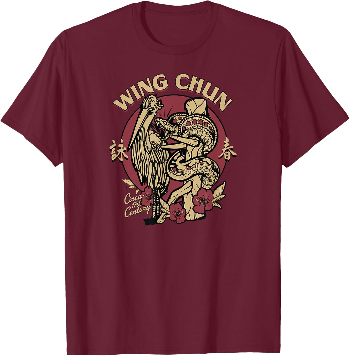 Wing Chun Wooden Dummy featuring the Crane and Snake T-Shirt - T-Shirt | Maroon