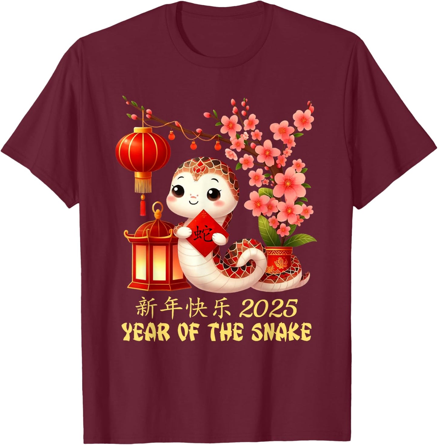 Year of the Snake 2025 Lunar Chinese New Year T-Shirt - T-Shirt | Maroon