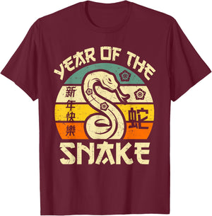 Vintage Year of Snake 2025 Chinese New Year Snake Zodiac T-Shirt - T-Shirt | Maroon