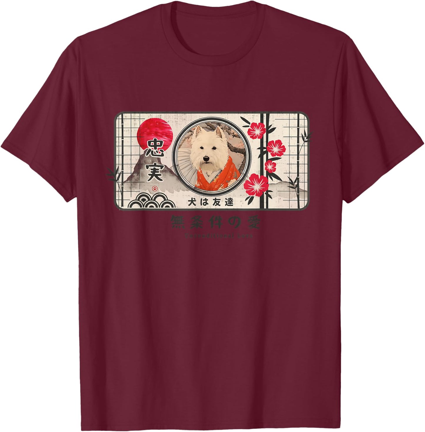 West Highland White Terrier Westie Japanese Dog Loyal Pet T-Shirt - T-Shirt | Maroon
