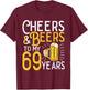 Cheers And Beers To My 69 Years 69th Birthday T-Shirt - T-Shirt | Maroon
