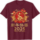 Chinese New Year 2025 Year of the Snake Zodiac Sign Lunar T-Shirt - T-Shirt | Maroon