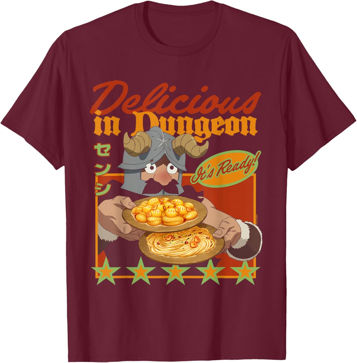 Delicious in Dungeon Senshi It's Ready Portrait Kanji Anime T-Shirt - T-Shirt | Maroon