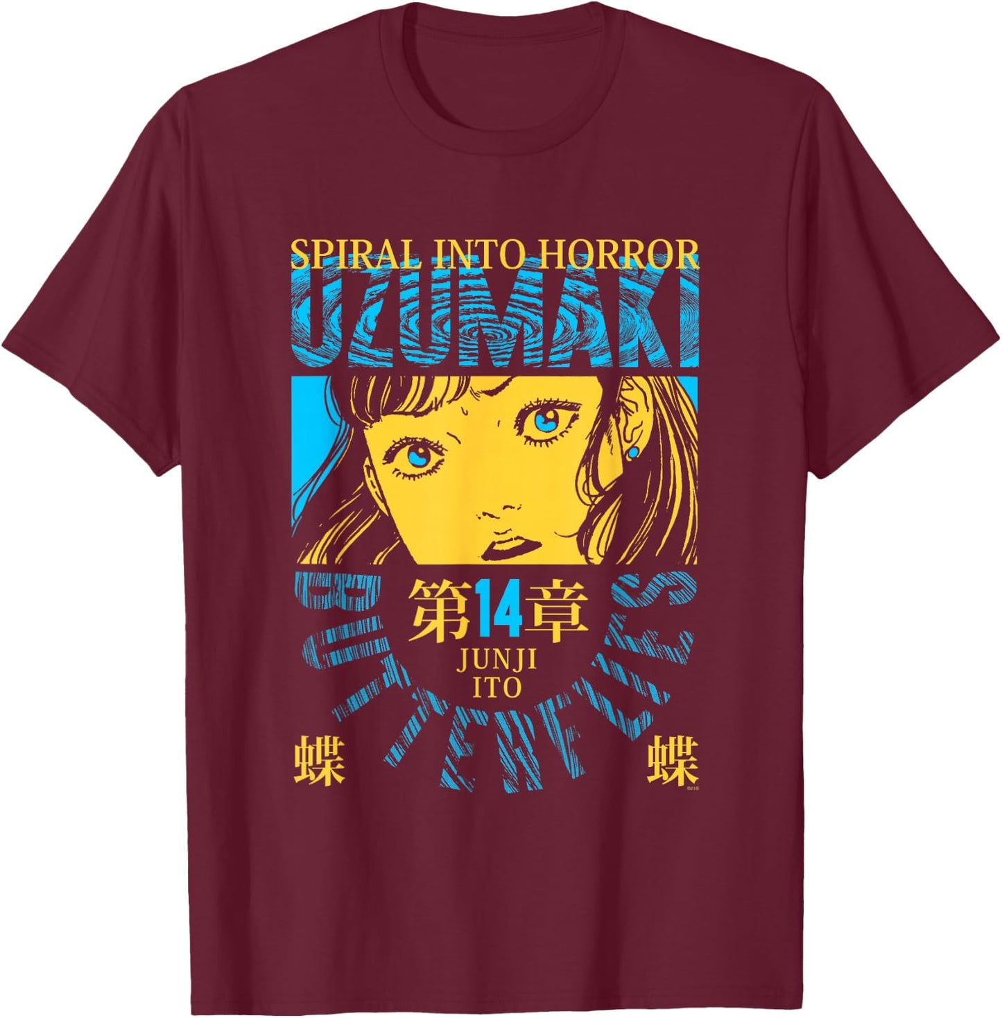 Uzumaki Butterflies Poster T-Shirt - T-Shirt | Maroon