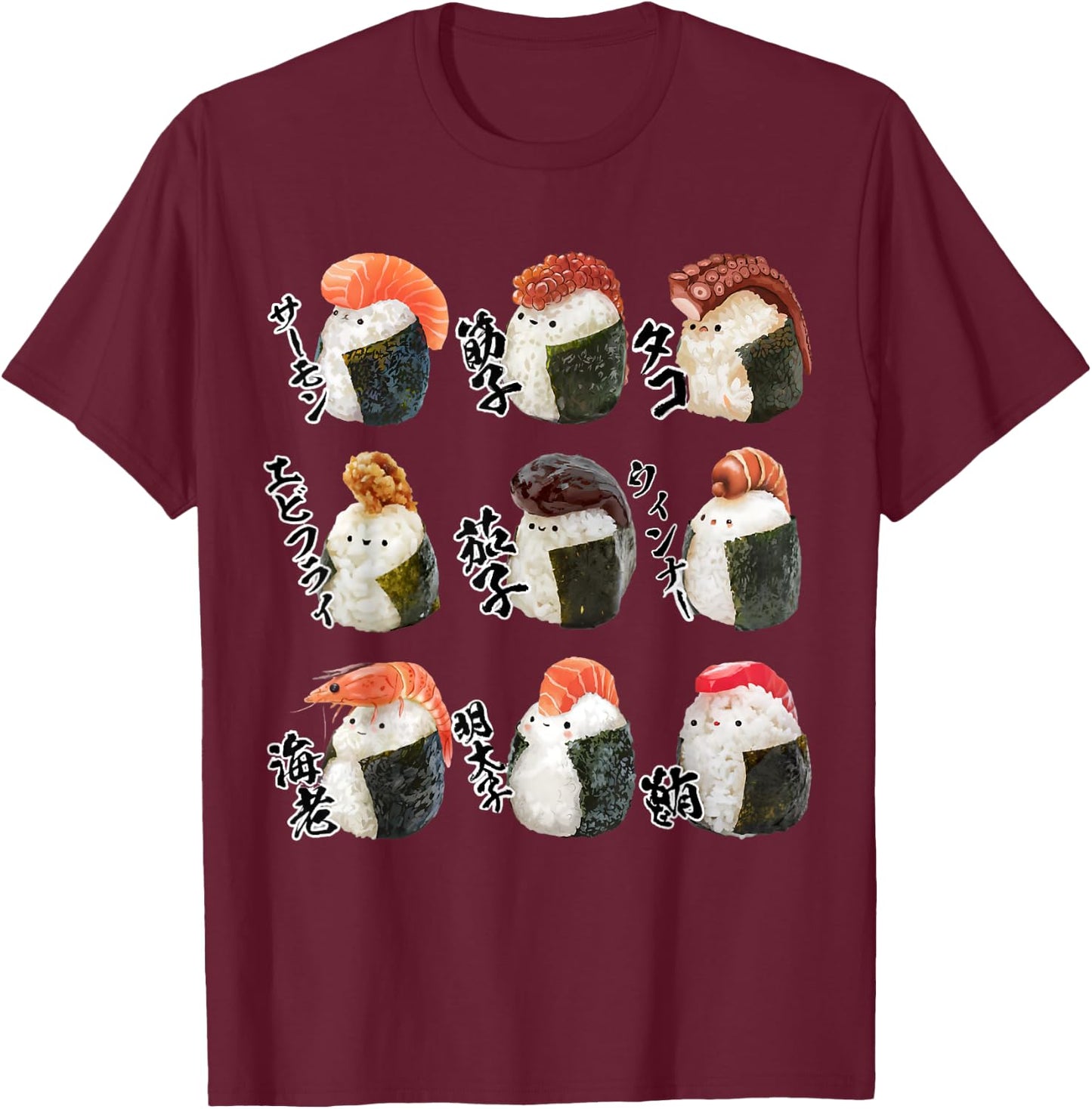 Cute Sushi Kawaii Onigiri Funny Pompadour Bosozoku Lovers , Black, S T-Shirt - T-Shirt | Maroon