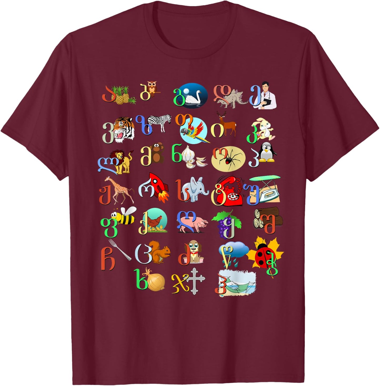 Georgisches Alphabet, georgisches Patriotisches T-Shirt - T-Shirt | Maroon