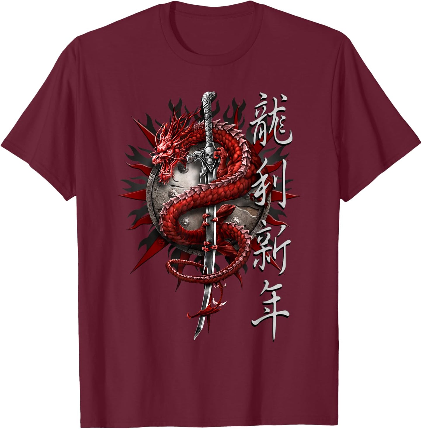Spirale Original - Orientalischer Drache - Gothic Dragon T-Shirt - T-Shirt | Maroon