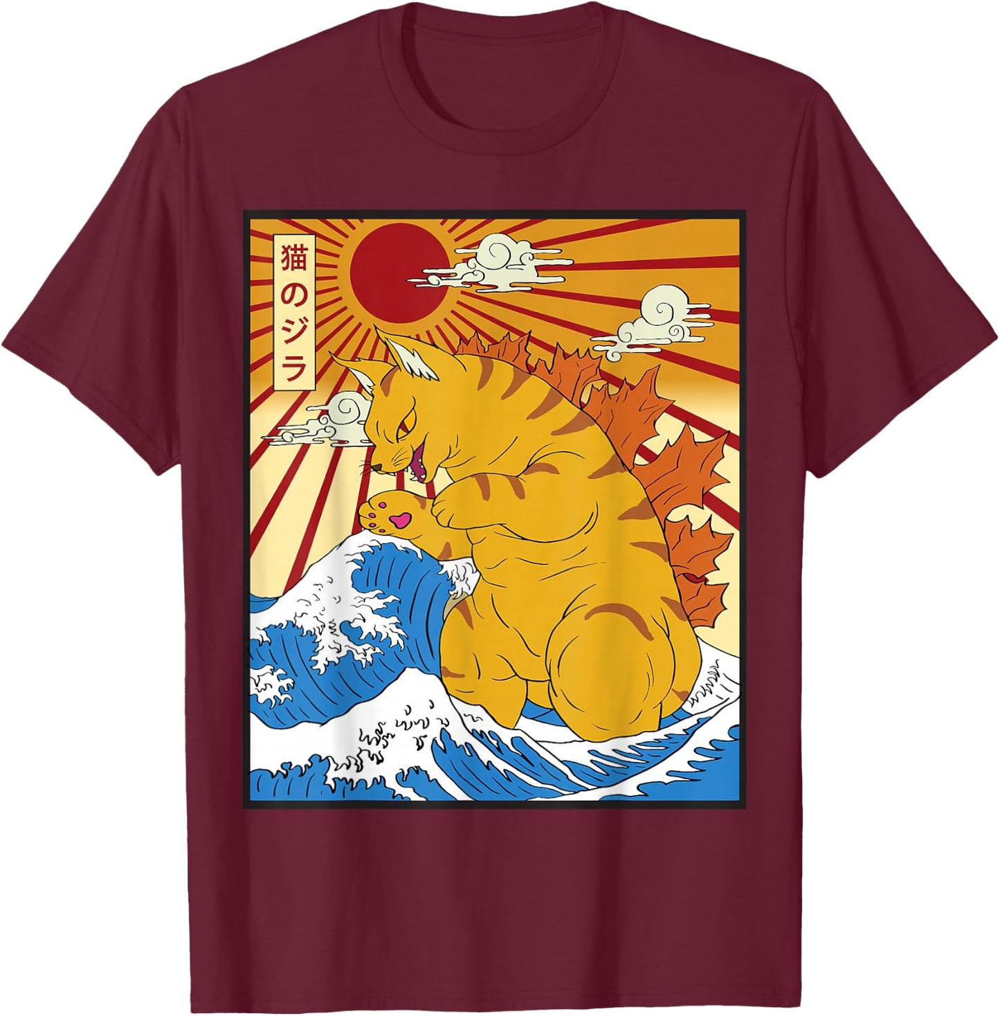 Catzilla Cat Japanese Anime Kawaii Funny Graphic Men T-Shirt - T-Shirt | Maroon