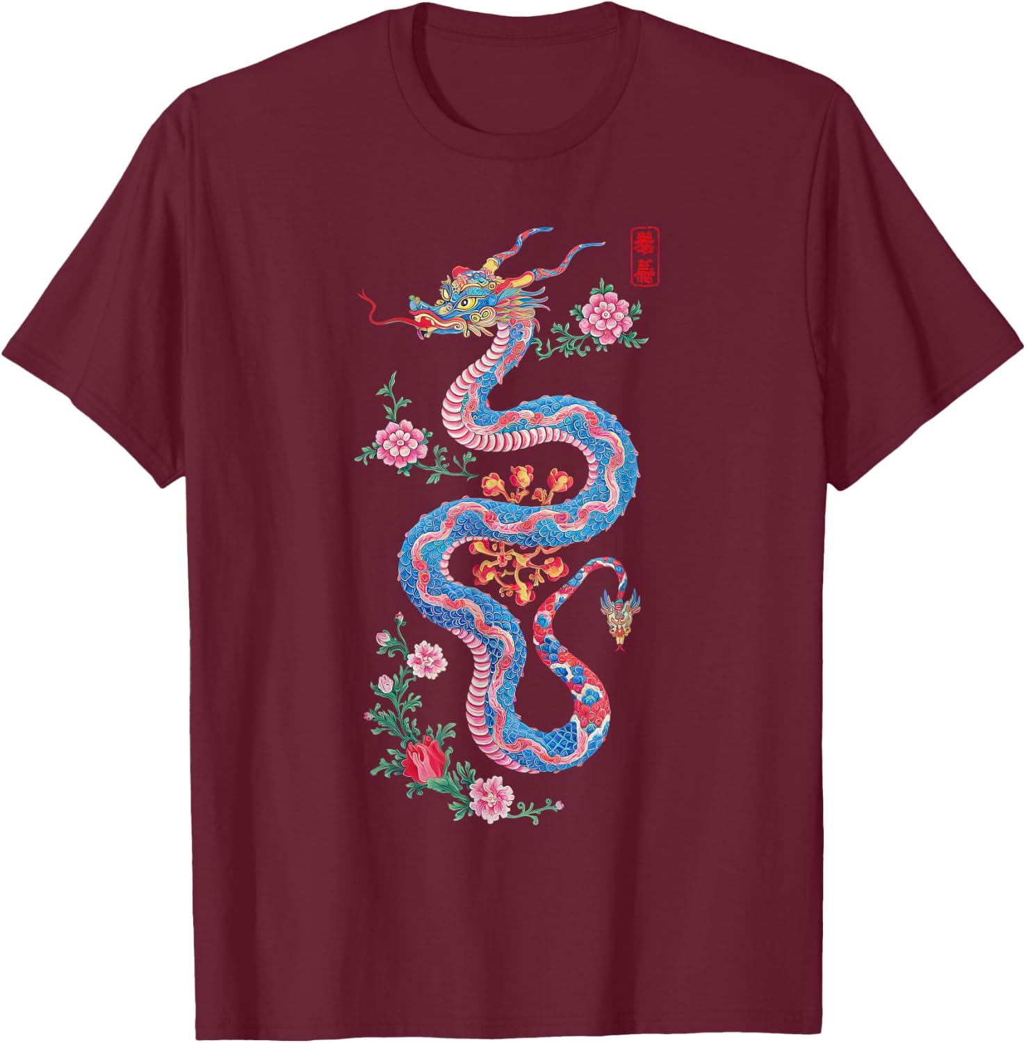 Chinese New Year Clothing Year Of The Snake 2025 -Adults Snake Black Small Classic Fit Short Sleeve Cotton, Polyester T-Shirt - T-Shirt | Maroon