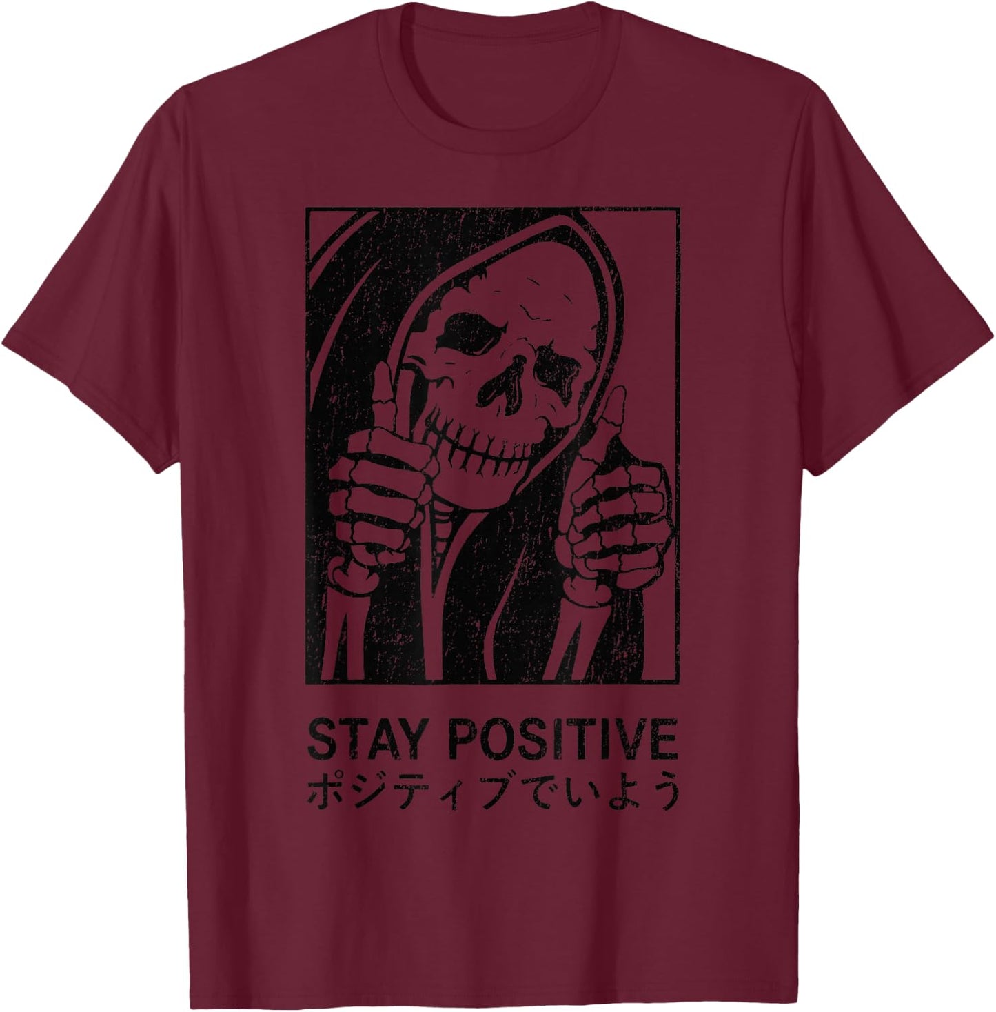 Aesthetic Clothes Vintage Streetwear Fashion Women Men Skull T-Shirt - T-Shirt | Maroon