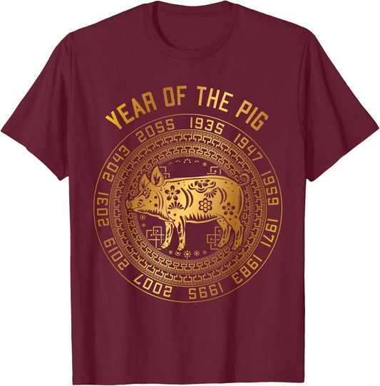 Chinese New Year Of Pig Chinese Zodiac Year 2031 T-Shirt - T-Shirt | Maroon