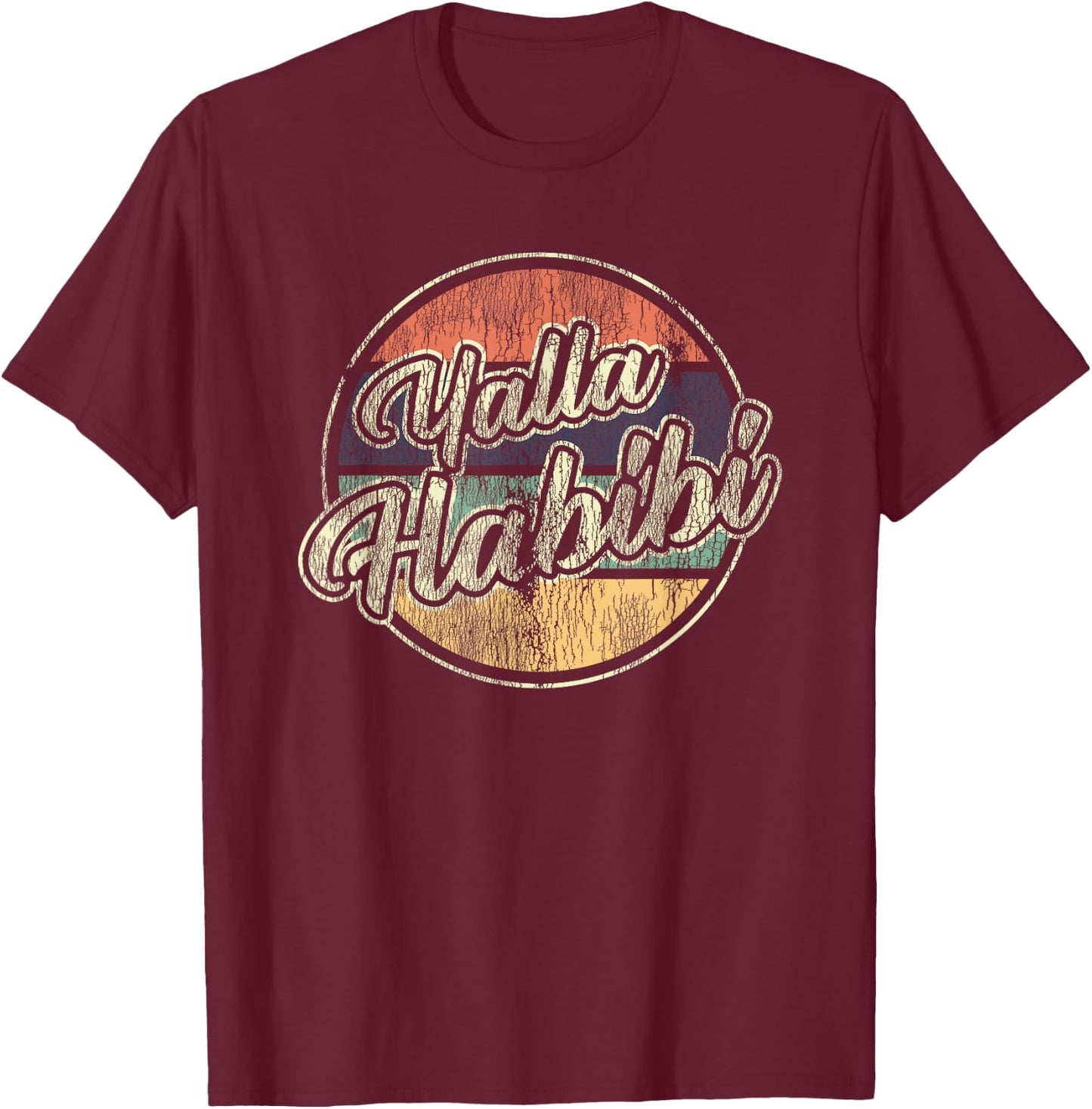 Yalla Habibi Retro Arabic Arab Sweetheart Islam Muslim T-Shirt - T-Shirt | Maroon