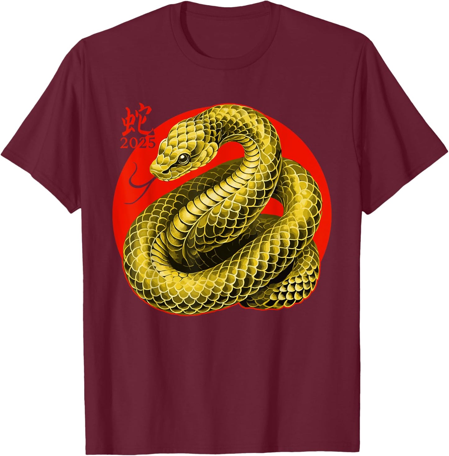 Year of the Snake 2025 Chinese New Year T-Shirt - T-Shirt | Maroon
