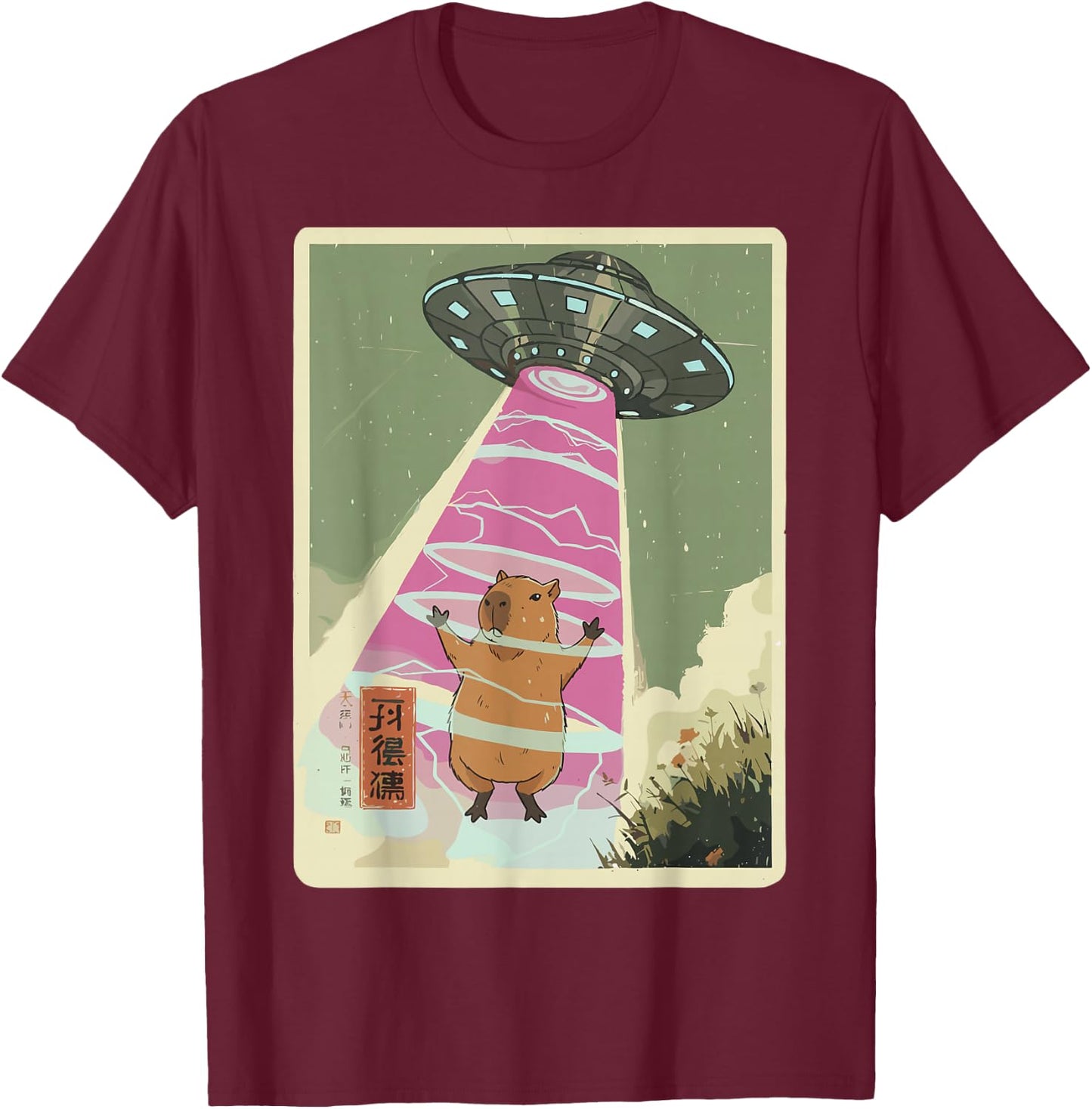 Cute Capybara UFO Japanese Sci-Fi Retro Animal Design T-Shirt - T-Shirt | Maroon