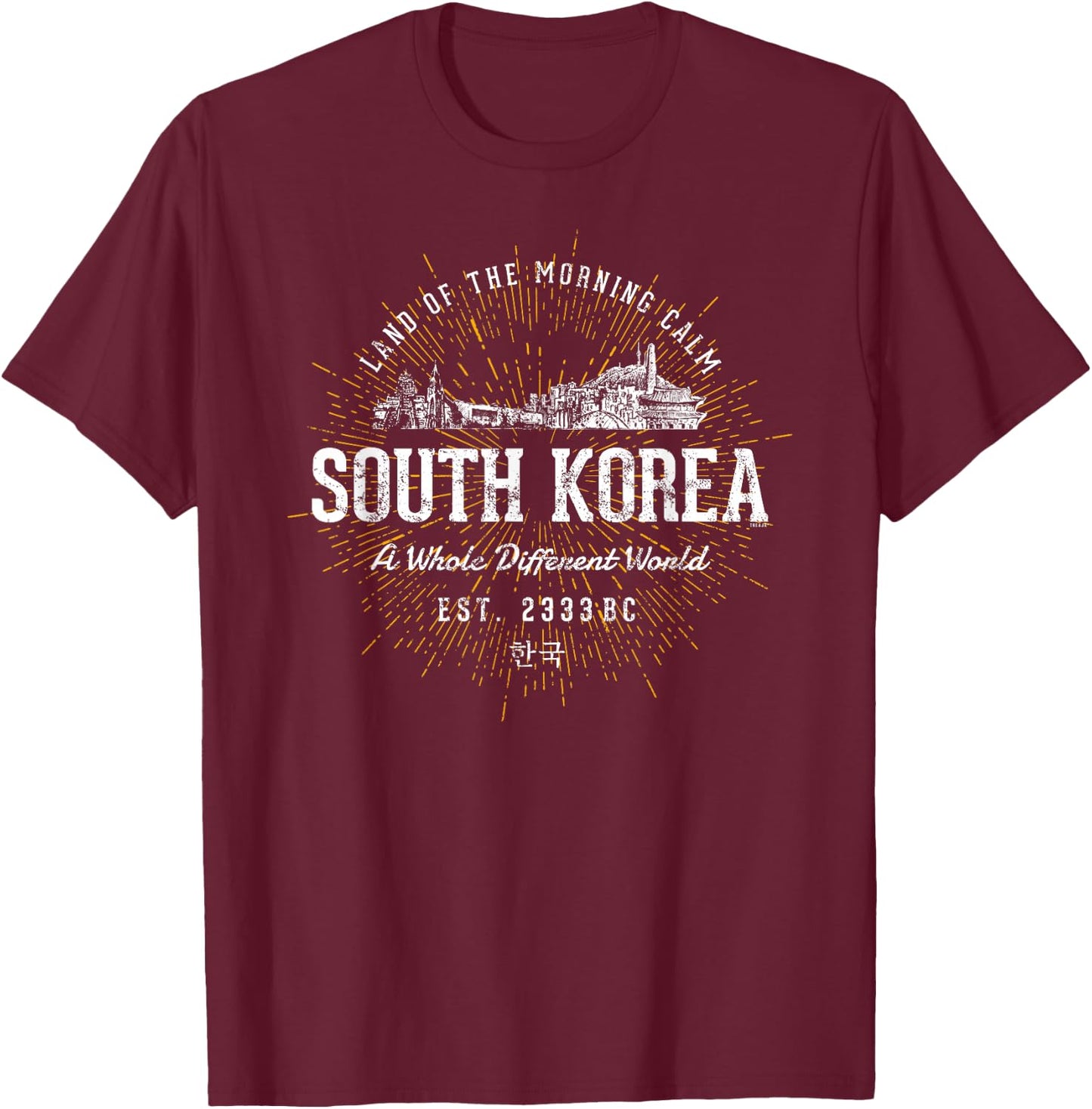 Vintage Stil Retro Südkorea T-Shirt - T-Shirt | Maroon