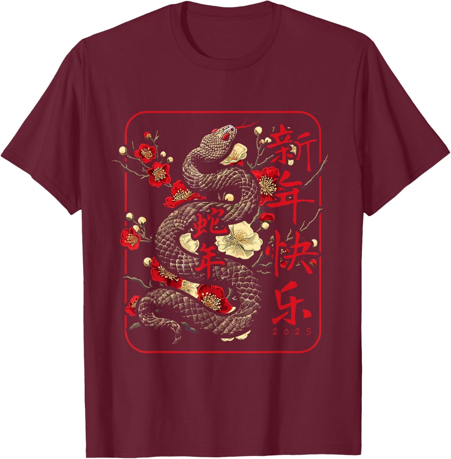 Year of the Snake 2025 Chinese New Year T-Shirt - T-Shirt | Maroon