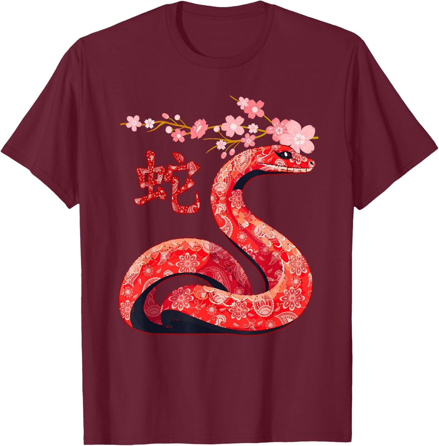 Chinese Traditional New Year 2025 - Year of the Snake 2025 T-Shirt - T-Shirt | Maroon