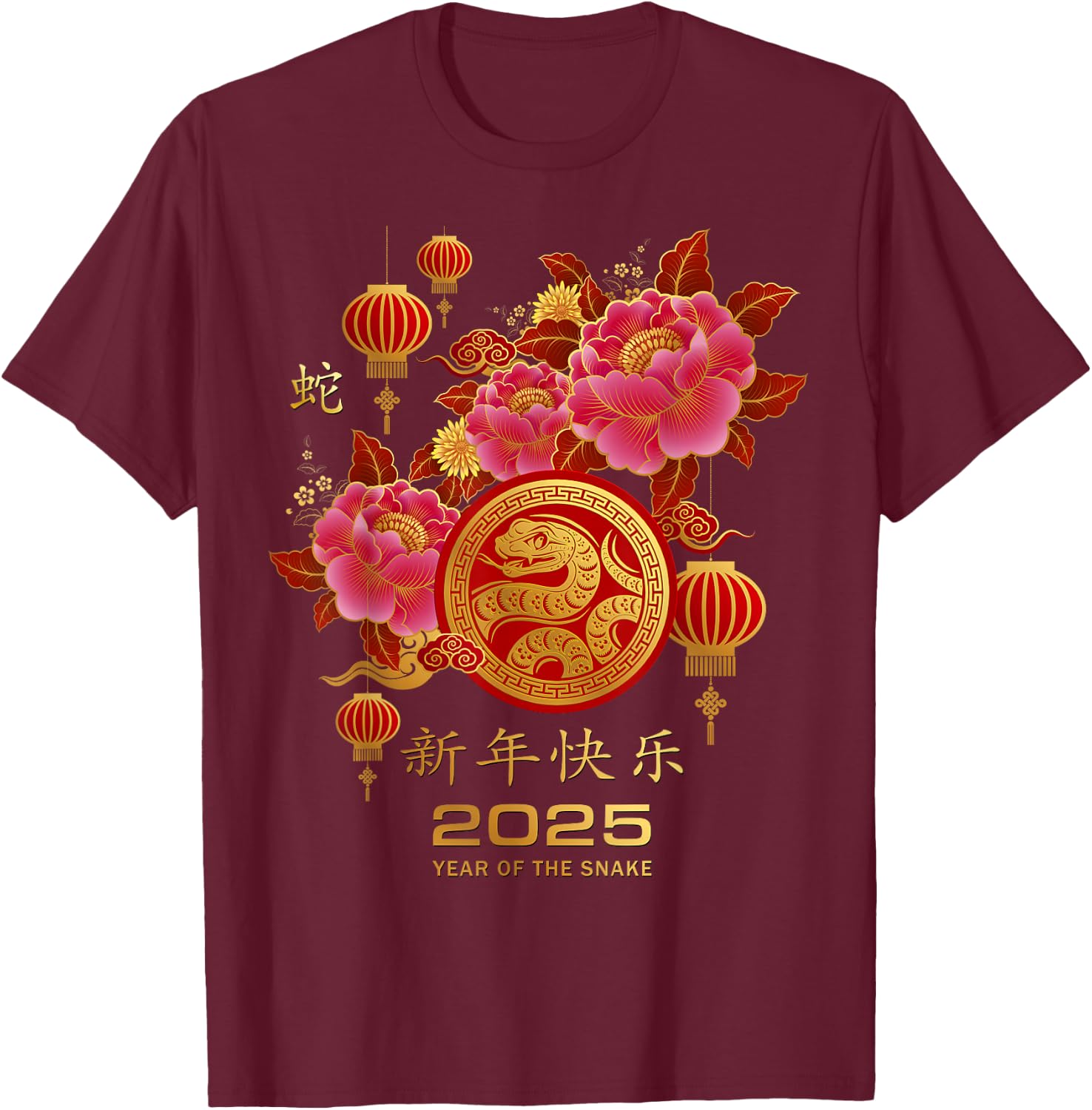 Chinese New Year Clothing Year Of The Snake 2025 -Kids Black Snake Floral Winter Short Sleeve Small T-Shirt - T-Shirt | Maroon