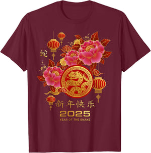 Chinese New Year Clothing Year Of The Snake 2025 -Kids Black Snake Floral Winter Short Sleeve Small T-Shirt - T-Shirt | Maroon
